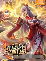 余姚手机网站优化排名