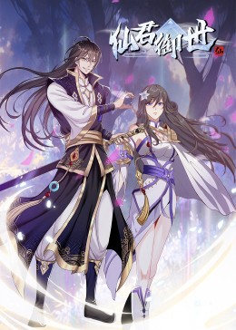 优化公司网站前十易速达